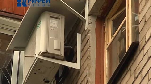 Мужской Клуб. Обслуживание бытовых кондиционеров. смотреть онлайн