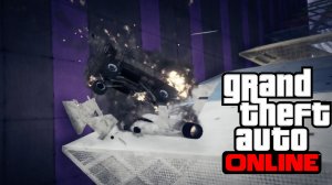 Спуск - потому что попа горит в GTA V OnLine
