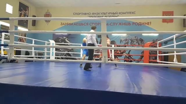 Турнир памяти Королева Н.Ф. 1/4 смотреть онлайн