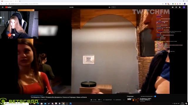 GAECHKATM СМОТРИТ - Топ Моменты с Twitch | Потеряла Все Документы | Гаечка на Стероидах смотреть онлайн