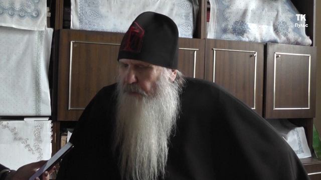 Урок православия 1.