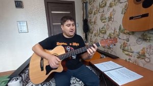 Мой добрый учитель. 8 пункт.