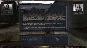 S T A L K E R  ОП 2  Тайники Драгунова прохождение   #330