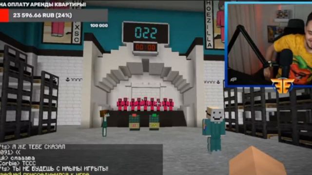 ЭДИСОН О СЛАВЕ КОРБИ! смотреть онлайн