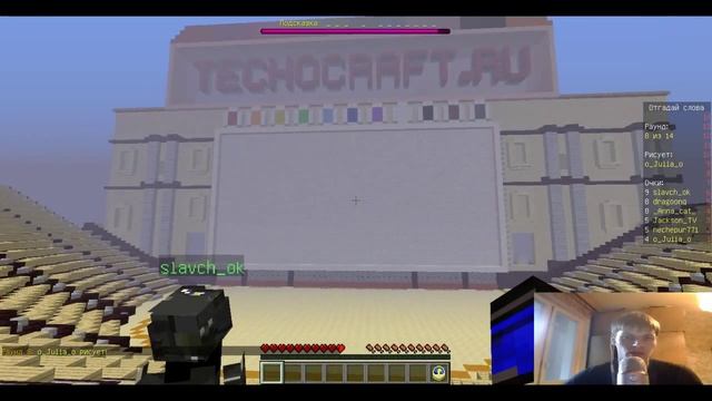 Minecraft - Мини игра Рисовалка и 1 Рубль смотреть онлайн