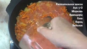 Как приготовить тефтельки из индейки с рисом? Рецепт тефтелек.