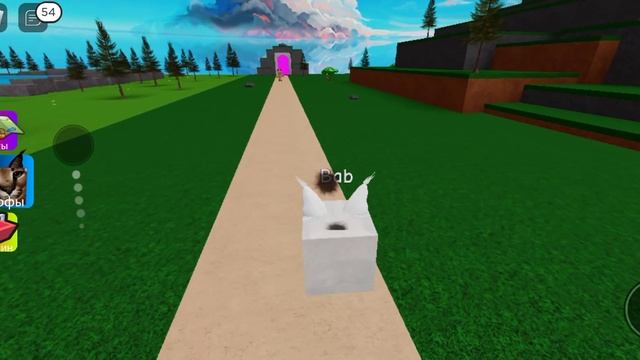 играю в игру где нужно собрать все морфа со шлепой (без звука) смотреть онлайн