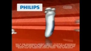 Реклама М видео 2010 Бритва Philips