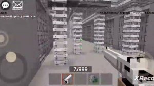 СПАЛИЛ КОД НА АДМИНКУ в игре ПИКСЕЛЬ КОМБАТ 2 и не забудь поменять мой ид на свой