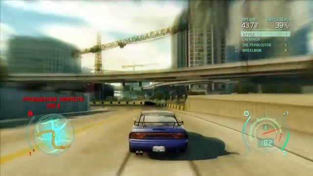 NFS Undercover (Перезалив)