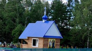 Открытие часовни в малой деревушке