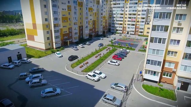 Жилой комплекс САЗ - Компания Переселение смотреть онлайн