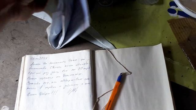 Кошкин дом. Оренбургская область. смотреть онлайн