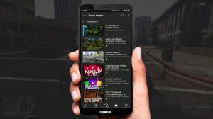 КАК ПРАВИЛЬНО ЗАГРУЖАТЬ ВИДЕО С ТЕЛЕФОНА НА YouTube!