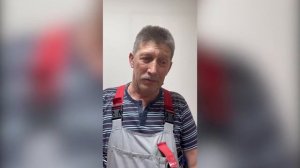 32. Сорвал спину. Были резкие боли. Помог матрас Artraid. Изделия с микросферами Артрейд.