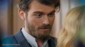 Так, сильно я тебя люблю