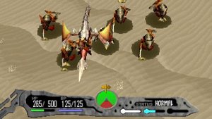 Panzer Dragoon Saga (Sega Saturn) полное прохождение (часть 1 из 5)