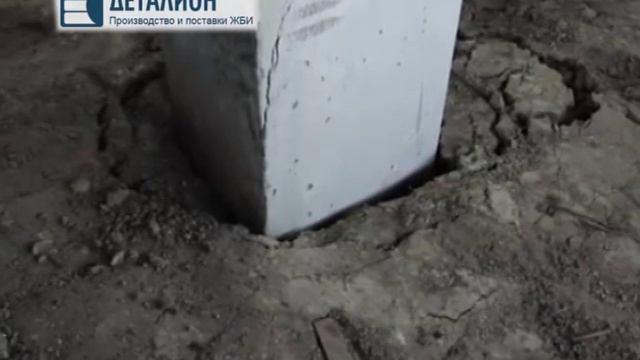 Вдавливание железобетонных свай смотреть онлайн
