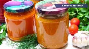 Если готовлю Икру Кабачковую, тот только так! Очень Вкусно Рекомендую! И еще рецепт Икры из тыквы!