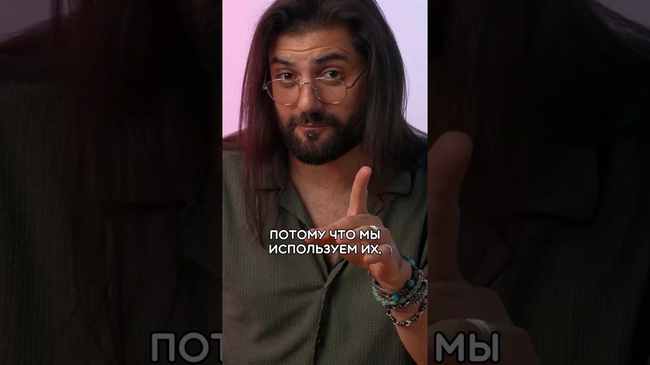 Смотри полное видео на канале  #турецкийязык #учимтурецкий #юмор #турция