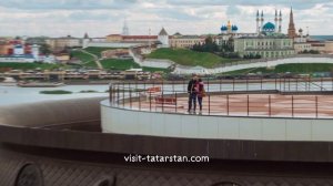 Visit Tatarstan