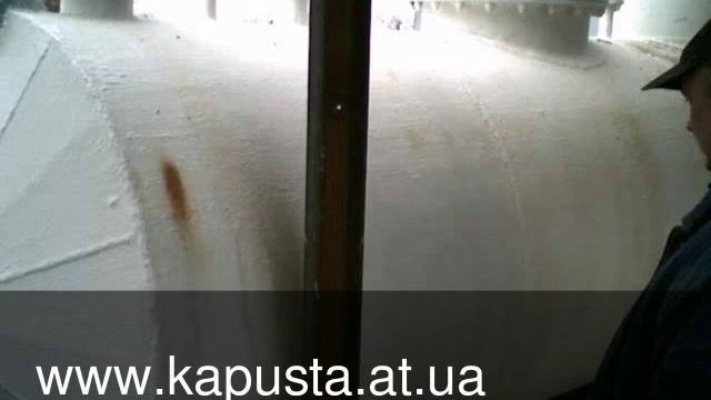 Утеплитель "Керамоизол"-жидкая теплоизоляция
