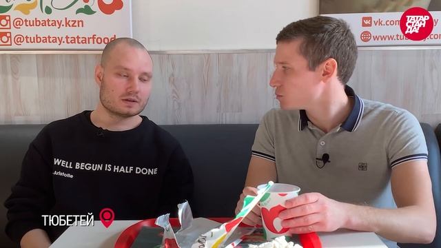 Обед на 100 рублей в Казани: где вкуснее? Тест «Тюбетей», «Кыстыбый», «Добрая столовая»