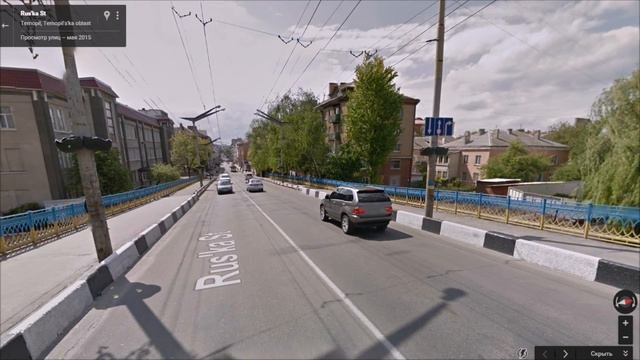 Часть 3. Город Тернополь Part 3. City Ternopol