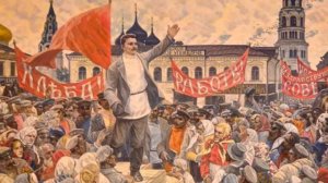 История Конституции России