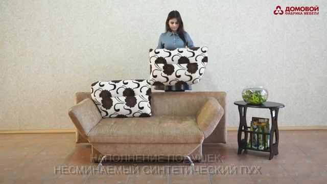 Так ли хороши белорусские диваны? смотреть онлайн