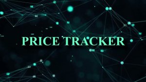 PriceTracker - Мониторинг цен конкурентов