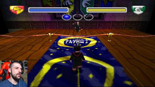 Любитель выпить - Хагрид / Harry Potter and the Chamber of Secrets #5 смотреть онлайн