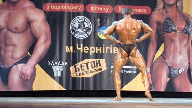 Произволка Александр Ярмоленко Кубок Украины ВАББА 2014 г 18 мая.