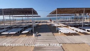 Гостевой дом «Байкал» г. Евпатория. Путь к морю