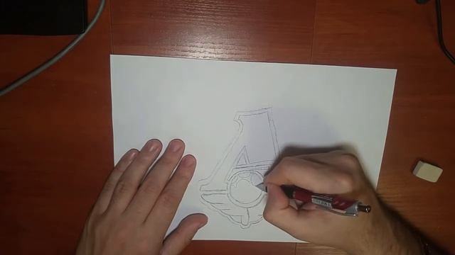 Рисую Герб Локомотива