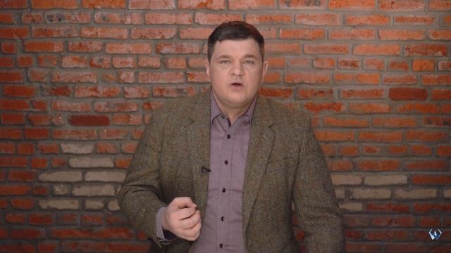 Фундамент бизнес эффективности