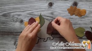 3 DIY Осенние поделки из природных материалов. Простые поделки  своими руками