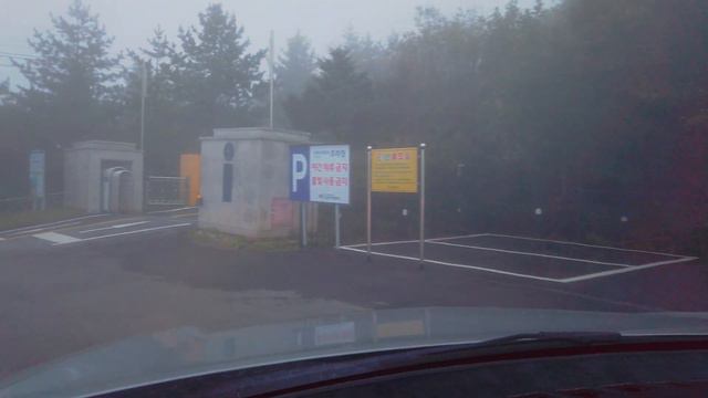 Crazy Winding Mountain Road To The Sky | Driving Up And Down Bohyeonsan Mountain In Korea | 4K HDR смотреть онлайн