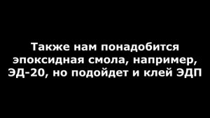 Как легко сделать доску для серфинга своими руками из доступных материалов - Surfboard shaping