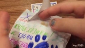 БУМАЖНЫЕ СЮРПРИЗЫ, СЮРПРИЗ ПАКЕТИК "ЖИВОТНЫЕ"