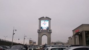 Уличный видеоэкран для ТРК Vegas Каширское шоссе