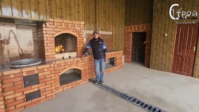 очок Кыргызстан Бишкек #ош #mangal ##tandir #уч #учок летний кухня смотреть онлайн