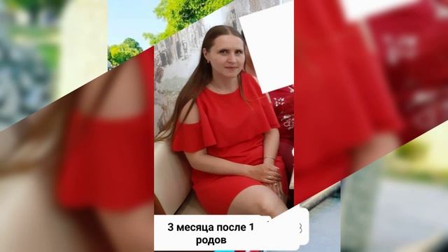ХУДЕЕМ ВМЕСТЕ СО МНОЙ!!! МОЙ ПУТЬ К СТРОЙНОСТИ