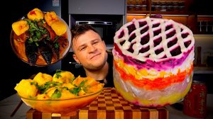 "РОЛТОН" ЗА 20000 РУБЛЕЙ= (200$), СЕЛЕДКА ПОД ШУБОЙ, КРАБОВЫЙ САЛАТ, АСМР МУКБАНГ