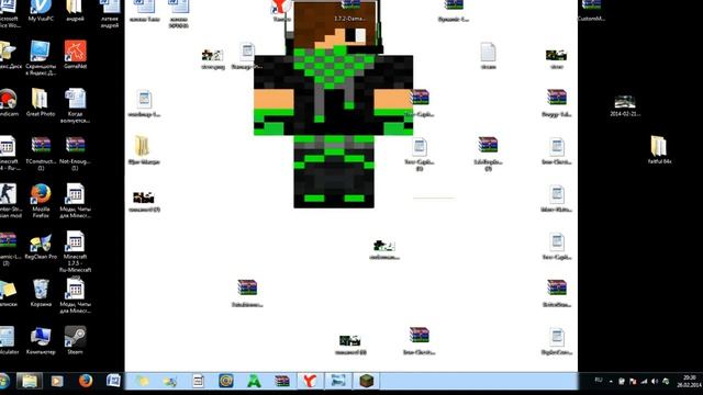 Как установить скин на пиратку minecrafta 1.6.2+ смотреть онлайн