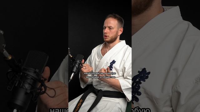 Пустота - неисчерпаемая основа эффективности