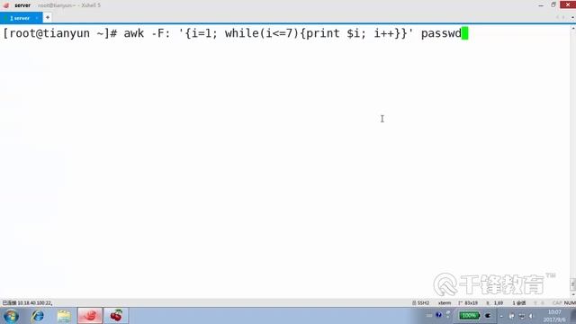 千锋Linux教程：76  Awk脚本编程 If While For смотреть онлайн