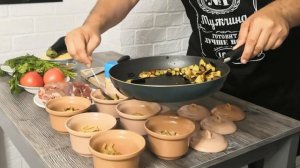 Чанахи по-грузински в горшочках- Мясо в горшочках.