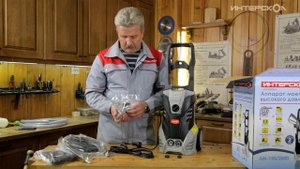 Мойка Интерскол АМ-150/2000