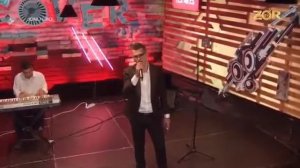 Дамала дамла